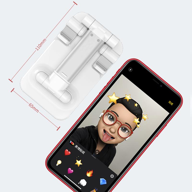 💡Faltbarer Telefon Schreibtischhalter😊