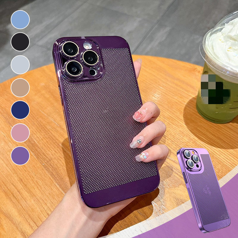 ⚡Galvanische Wärmeableitungs-Handyhülle⚡