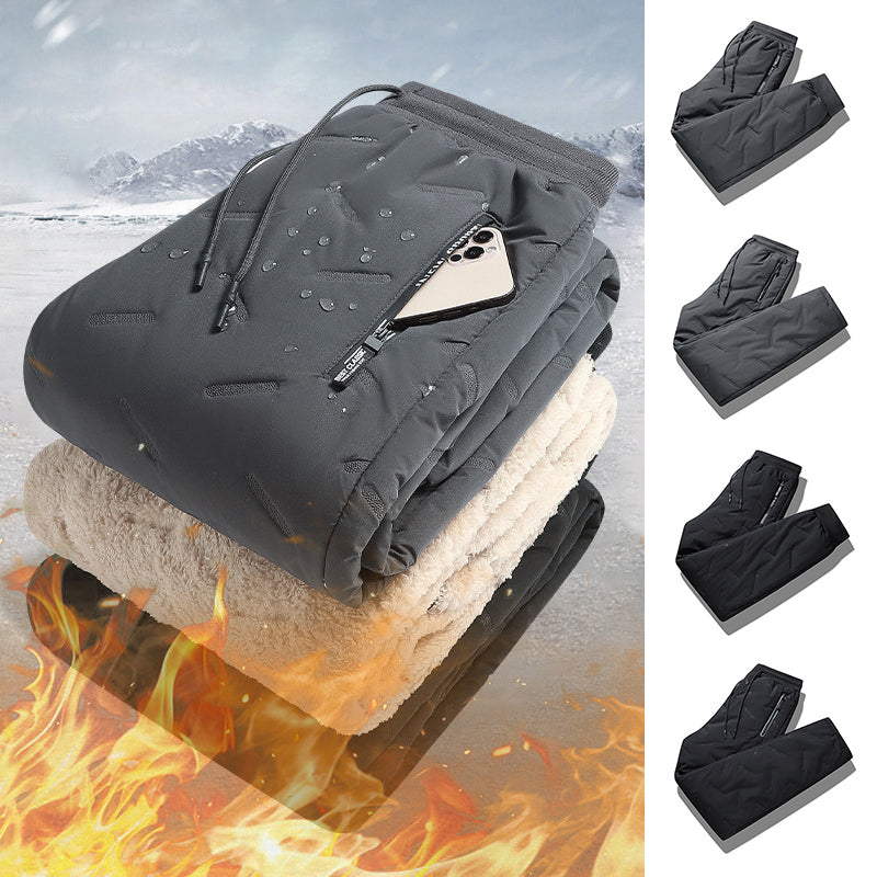 🔥Schlussverkauf - 50 % Rabatt🔥Verdickte lässige warme Fleece-Jogginghose